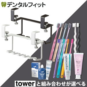 R tower ʌ˒IuVz_[ ^[ 1 ƃZbgIׂ ([uV / CiPRO AD Ag+ / CiPRO AD WG / WFK[h+I[N[ / Jv~A / X[p[X}C) y