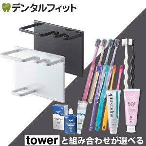 R tower }OlbgoX[`[u&gD[XuVz_[ ^[ 1 ƃZbgIׂ ([uV / CiPRO AD Ag+ / CiPRO AD WG / WFK[h+I[N[ / Jv~A