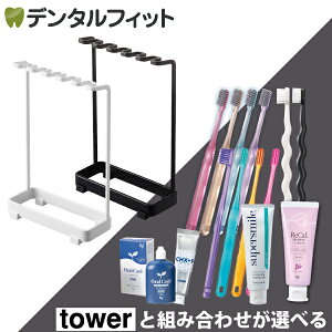 R tower uVX^h ^[ 5A 1 ƃZbgIׂ ([uV / CiPRO AD Ag+ / CiPRO AD WG / WFK[h+I[N[ / Jv~A / X[p[X}C) y