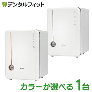 y|Cg5{ 10/18 0:00-10/20 23:59zX}[gNVbNUVXeCU 1 S[h Vo[ Haenim Smart Classic ŋ E UV-LED  ۊǌ yz