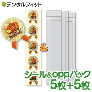 nEBpvLV[bsO Zbg iV[5{oppobN5j uVp v[g fR[V bsO OPP  ii Cxg q mxeB zz Mt