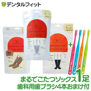 C Tv ܂ł\bNX fB[X 23`25cm Y25`27cm 1 ubN/O[/uE Ci700 uV yR|R 4{܂t \bNX ObY [\bNX CifB