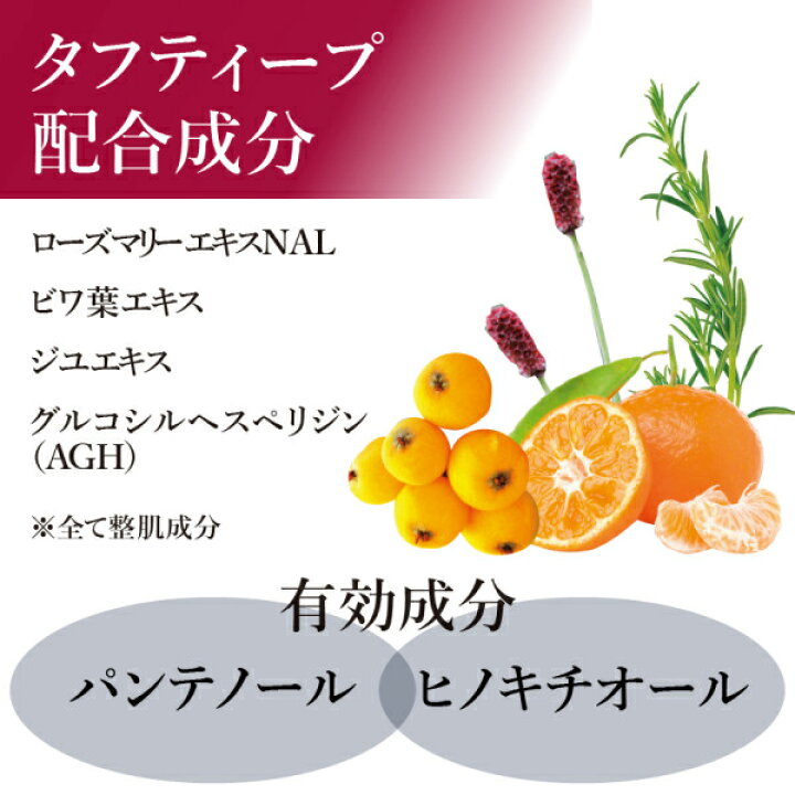 楽天市場】【☆ポイント5倍 11/14 10:00-11/16 23:59迄】【送料無料 