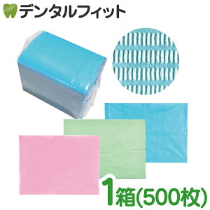 y|Cg5{ 10/1 23:59zGv ĝ Z 2ply Gv@1(500) 2wЖʖhEG{XH(O[/u[/sN)yz