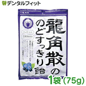y|Cg5{ 9/25 23:59zpU ̂ǂ船 JVX&u[x[ 1(75g)mpUn h{@\Hi VK[X JVX u[x[ n[upE_[ Zkʏ` ll3_