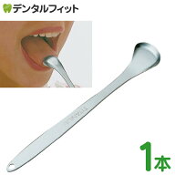 【★ポイント5倍 4/14 20:00-4/17 9:59】チタン製 こけとっと舌クリーナー 口腔ケア お口爽やか 口臭予防…
