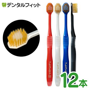 EBiSU v~APAnuV 6 RpNg ӂ 12{ GrX Lwbh yz