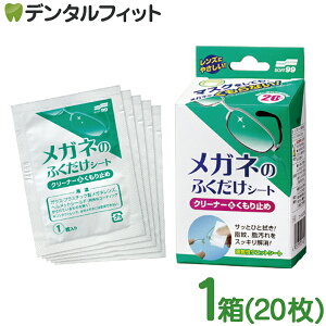 Kl̂ӂV[g N[i[&~ 1(20) Kl@ KlN[i[ ܂~ @V[g KlV[g EFbgV[g   