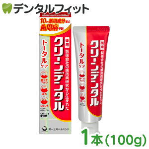 OwXPA N[f^ g[^PA 1{(100g) a\h \h  p 򕔊Oi tbf900ppm