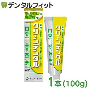 OwXPA N[f^ LPA 1{(100g) 򕔊Oi t[o[ a  p tbf900ppm