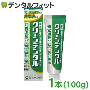 OwXPA N[f^ moߕqPA 1{(100g) a \h tbV~gt[o[ p tbf900ppm