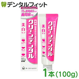 OwXPA N[f^ PA 1{(100g) zCgjO XeC a \h n[u~gt[o[ tbf900ppm