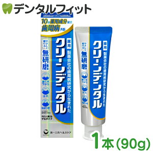 OwXPA N[f^  Q^Cv 1{(90g) a \h p  ܂Ȃ tbf900ppm