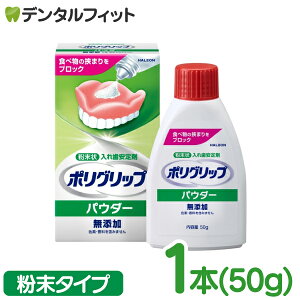 y|Cg5{ 9/30 0:00-23:59z|Obv pE_[ Y 1{(50g) ` ꎕ