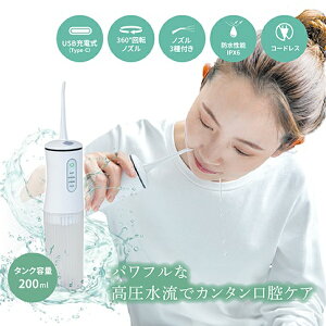 }WJgD[XEHbV[ zCg 1Zbg  ou o@ oPA yʃRpNg USB[d(Type-C) R[hX yz