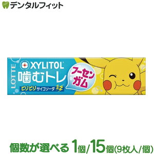 yGg[ƓX3_wP10{(11/20 20:00-11/27 1:59)zbe LVg[K rrTCR\[_ 1/15(9/) sJ`E |PfUC͓X܂ K LOTTE LV