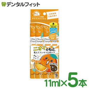 }EXEHbV utIN`V[Y IN`IW 11ml×5{ LPA L t g ^  L\h h jIPA ^pN