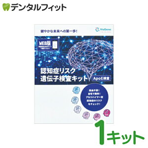 ��`�q�����L�b�g �F�m�� ���X�N 1�L�b�g ��`�q�`�F�b�N �F�m�ǃ��X�N �A���c�n�C�}�[ �����K�� ���N�Ǘ� ���X�N ���a���X�N �y���������z