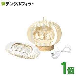 nEB؂GCgڂ1  p[eB[ o[Xf[ ObY halloween ڂ Ɩ  gbNIAg[g