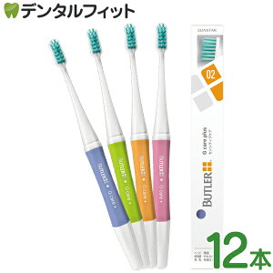 og[ nuV GPAvX 12{ M(ӂ)yTX^[ BUTLER uV W[PAvX ז ޏk moߕq  v[N 320^tgz