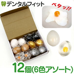 x^bƁI܂(12)6FA\[gyEH[^[{[ XNC[Y ^}S ̗ ii  z