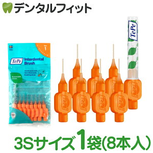 ey TePe ԃuV IWiԃuV TCY[1](3S)IW 8{ pLbv1t XEF[f C a\h GRf IDuV Interdental Brush