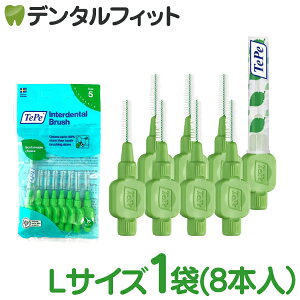 Tepe ey C^[f^uV ԃuV (LEO[) 8{