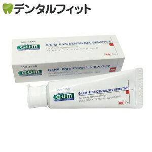 moߕq  TX^[ f^WF ZVeBu 1(65g) yTX^[zyGEUEMzyGUMzyog[z