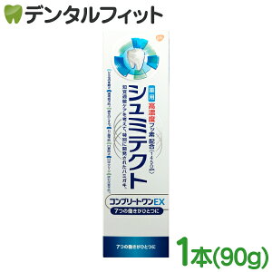 yGg[ƓX3_wP10{(11/20 20:00-11/27 1:59)zV~eNg Rv[gEX (tbfZx1450ppm) 1{(90g)ypbP[Wj[AOzyp n~KL moߕq  a 