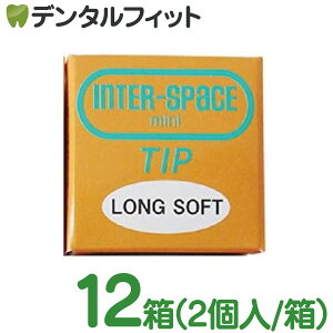 y|Cg5{ 11/1 0:00-23:59z C^[Xy[XuV~j pւ`bv O\tgLS 1_[X(12×12)(5`7cƓ㔭BLZsi) ([