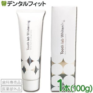 y ݂zTooth lab Whitening-gD[X{zCgjO- 1{(100g)y[֑Iőz