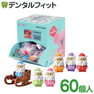 CR[ ރRNV T^N[X 1(/60)yCR[ S ER-SAN001 T^ \ NX}X ~ ii v[g z