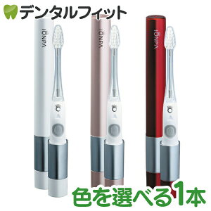 y|Cg5{ 11/1 0:00-23:59zIONPA(CIp) DA-011 CIgUuV 1{ yACIjbNz