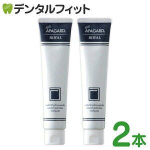 yGg[P5{ 12/4-12/11zI[PA ApK[hC (135g) 2{ZbgsApK[hĩXebvAbvɂBV[Yʕit zCgjOi[1_܂Łjy