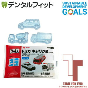 �y�A�t���J�̎q�ǂ��֋��H����t���遚TFT�Ώۏ��i�z�g�~�J�L�V���O�~ �\�[�_�� 1��(6��)�yMB�z �`�����e�B SDGs