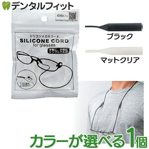 yGg[ƓX3_wP10{(11/4 20:00-11/11 1:59)zVRKlR[h 1 Éዾ ubN/}bgNA VRf KlXgbv ዾXgbv |ዾ VR