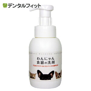 ɂH̐ { 300ml ybgp H ʂ߂Ƃ VR {