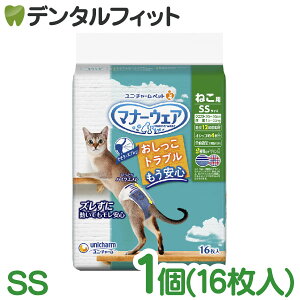 y|Cg5{ 9/30 0:00-23:59zj`[ }i[EFA˂p SSTCY 16 ނ ybgp jE`[ L  Ic