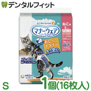 y|Cg5{ 10/1 23:59zj`[ }i[EFA˂p STCY 16 ނ ybgp jE`[ L  Ic