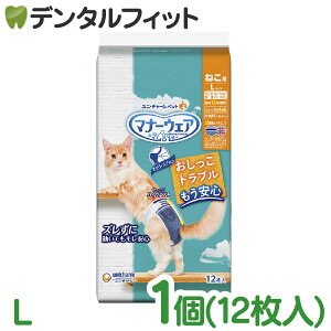 y|Cg5{ 11/1 0:00-23:59zj`[ }i[EFA˂p LTCY 12 ނ ybgp jE`[ L  Ic