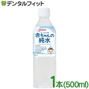 �x�r�[�̂����� �Ԃ����̏��� 1�{ (500ml) �����⋋ �a���� �Ԃ���� 0�������납�� ���� �����y�ܖ������F2025�N12��31���z