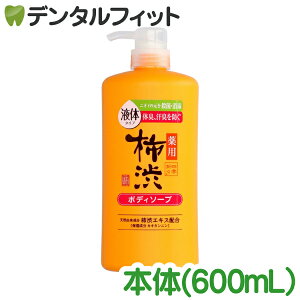 y|Cg5{ 9/25 23:59zlG܁X p `a {fB\[v { 600mL F t̃^Cv {fB[\[v { tbVVgX̍
