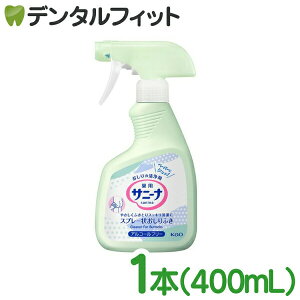 y|Cg5{ 9/25 23:59zӂ Xv[ Tj[i pXv[ ӂ Ɩp 1{(400mL) Xv[^Cv ̐ ₳ӂƂXbL AR[t[