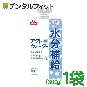 y|Cg5{ 11/1 0:00-23:59zNjR ANgEH[^[ 1(300g) ₩ȃC`̐⋋[[