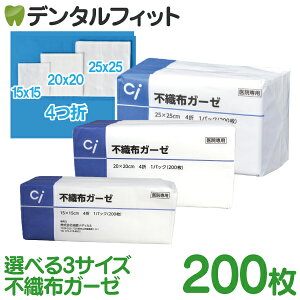 y|Cg5{ 11/14 10:00-11/16 23:59zsDzK[[ 15cm/20cm/25cm 4(200) 1pbN/ 2pbN/3pbN yz