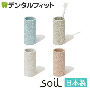 uVX^h ]y soil(\C) gD[XuVX^h 1 { CXM  uVX^h 1{p yz