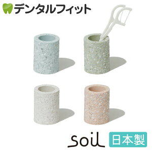 uVX^h ]y soil(\C) gD[XuVX^h ~j 1 { CXM  uVX^h 1{p