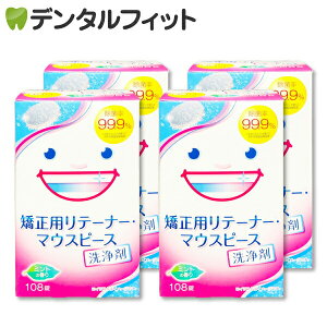 y|Cg5{ 11/1 0:00-23:59zXbLfg pe[i[E}EXs[X 1(108)×4Zbg yz