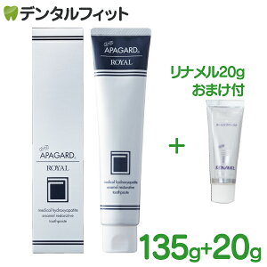 yGg[P5{ 12/4-12/11zI[PA ApK[hC 1{(135g) zCgjO ApK[hĩXebvAbvɂBV[Yʕigp