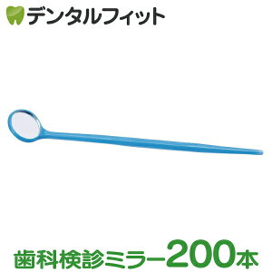 y|Cg5{ 10/18 0:00-10/20 23:59zĝăf^~[200{ 50{×4Zbg()u[   yz